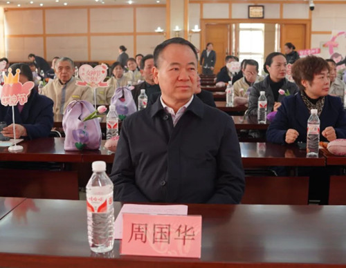 江城清洗2024年度總結大會暨三八表彰大會成功召開！