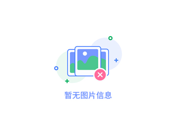 家庭清潔攻堅戰，干干凈凈迎新年！